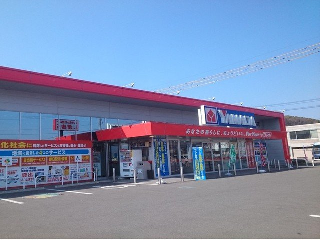 プロメナーデの周辺|ヤマダ電機　鴨方店まで700m