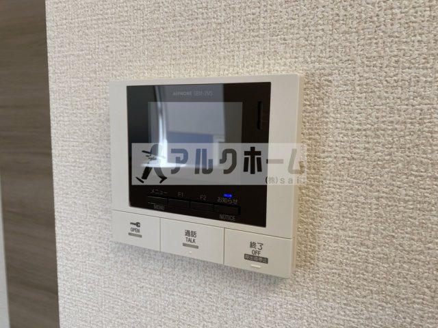 サザンフォートのセキュリティ