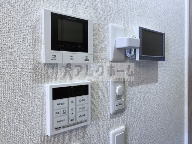 サザンフォートのセキュリティ