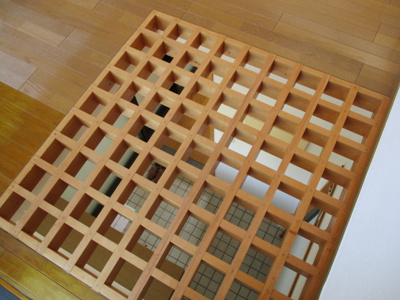 【洋室】 | レジデンス新垣