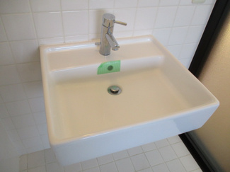 【洗面所】 | レジデンス新垣