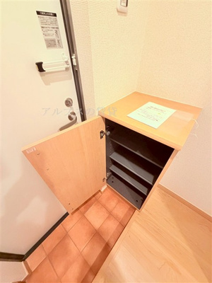 【収納】 | LINKS YOKOHAMA SASABORI