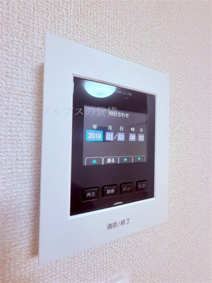 【セキュリティ】 | LINKS YOKOHAMA SASABORI