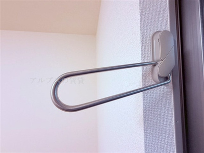 【その他】 | LINKS YOKOHAMA SASABORI