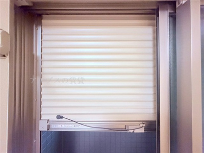 【セキュリティ】 | LINKS YOKOHAMA SASABORI