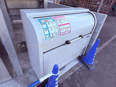 【その他】 | LINKS YOKOHAMA SASABORI