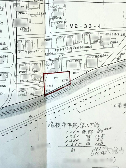 【土地図】 | 藤枝市平島　資材置き場 | 公簿381.00㎡（115.25坪）、瀬戸川の土手沿いのお土地です。