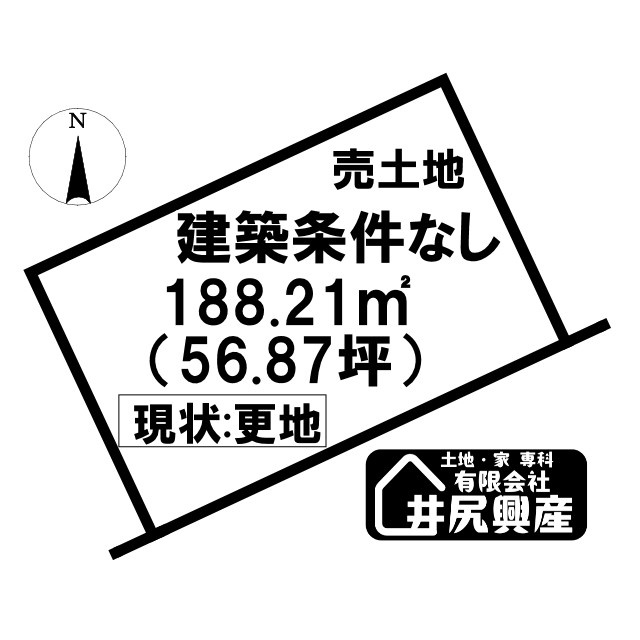 紀の川市桃山町元　売土地