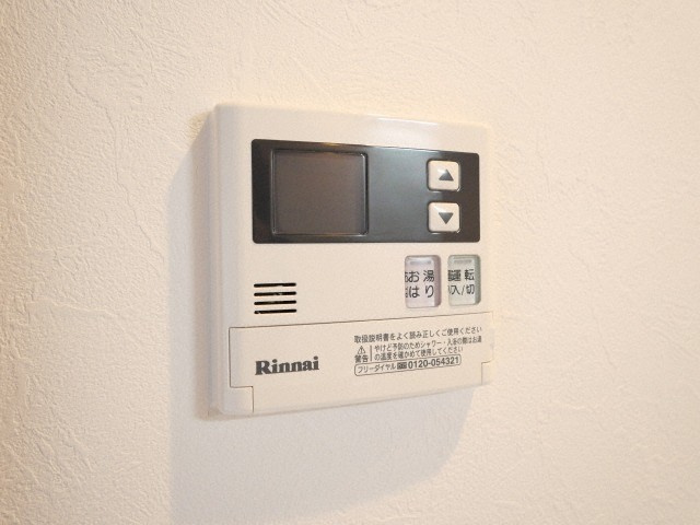 Grand Pacific 北畠の設備