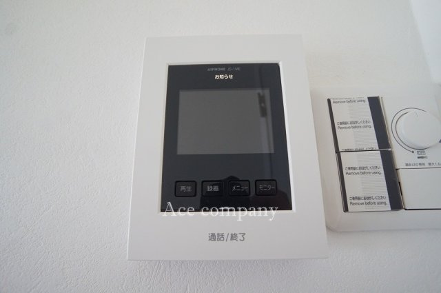 【内装】の画像