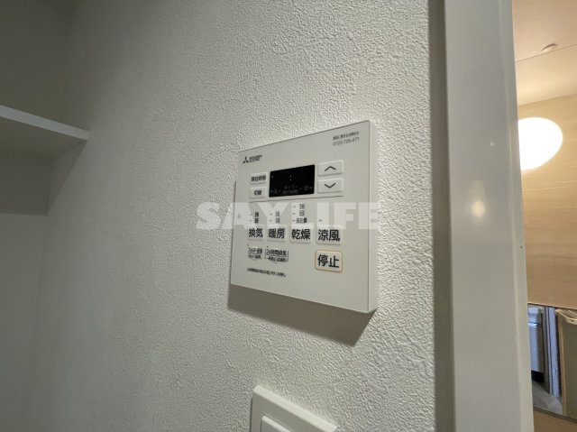 プレサンス長田レジェールのその他