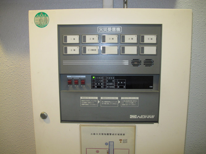 メイブン栄ビル　