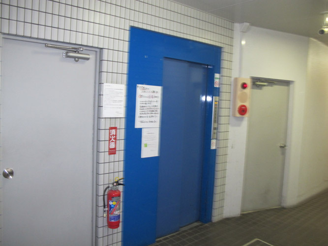 メイブン栄ビル　のその他