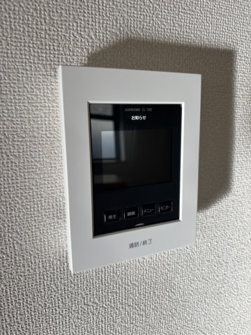 メゾン・ド・葉山のセキュリティ