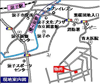 メゾン・ド・葉山の地図|旭化成へーベルメゾン　閑静な住環境　