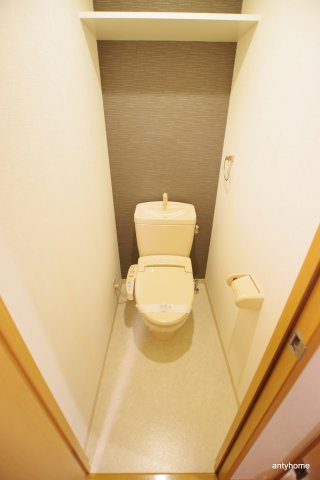 アーデンタワー靭公園　仲介手数料無料のトイレ