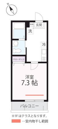 ハーミットクラブハウス横浜南軽井沢(仮)