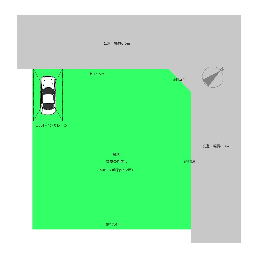 生駒市真弓3丁目土地(建築条件無し・古家付)