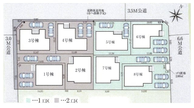 仲介手数料無料　上尾市栄町2期　新築戸建　全８棟のその他