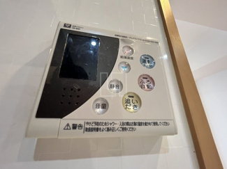 【設備】 | クロスレジデンス大阪新町 | クロスレジデンス大阪新町　給湯設備