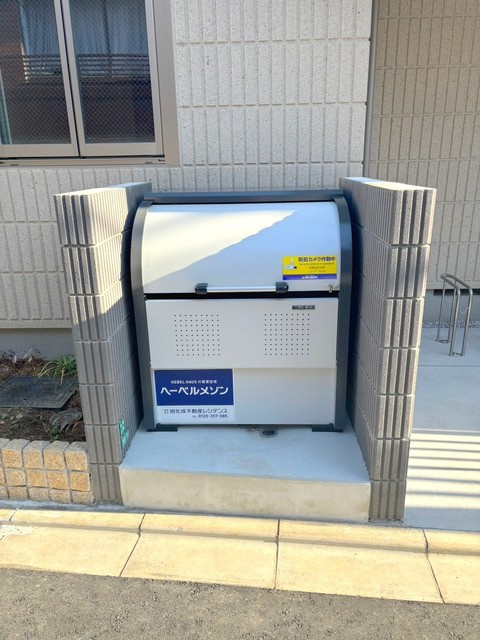 Un Reve Nakanoのその他共用部分