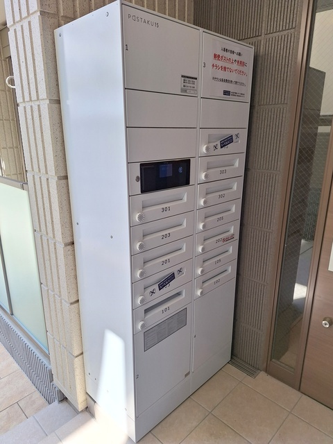 マーブルコレクションのその他共用部分