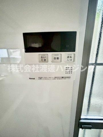 西弓削2丁目一戸建の設備