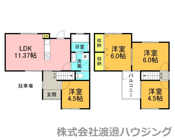 西弓削2丁目一戸建の間取り