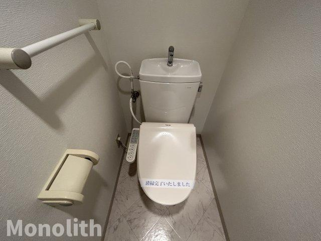 ロイヤルフラット壱番館のトイレ