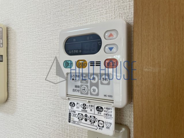 パレス・コーナーの設備|※他のお部屋の写真を転用しております