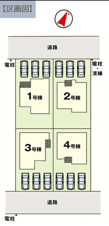 宇都宮市西原町2期　4号棟の区画図|４号棟となります