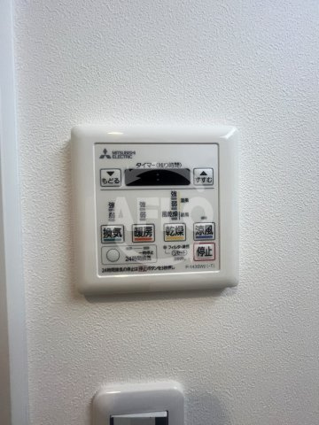 Refinoの設備|Refino　浴室乾燥