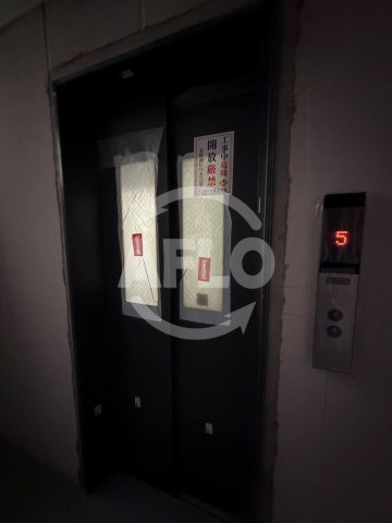 Refinoのその他共用部分