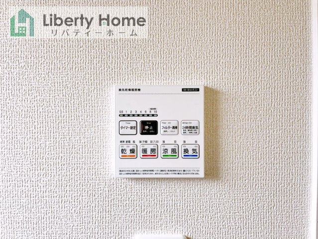 小美玉市上玉里第2　新築戸建　1号棟の設備