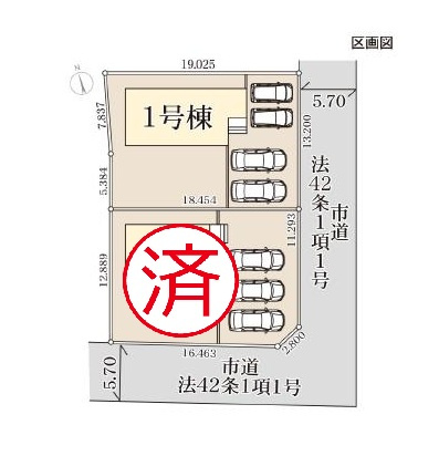小美玉市上玉里第2　新築戸建　1号棟の区画図
