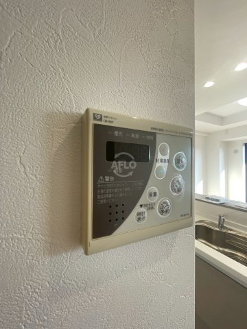 フロンティアタワー難波EASTのその他|グランソレイユ日本橋　追い炊き