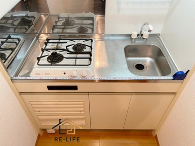 【キッチン】 | ピュア高宮