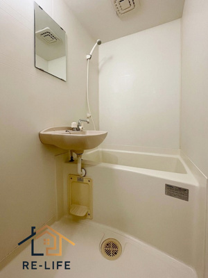 【浴室】 | ピュア高宮