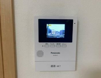 【セキュリティ】 | アンジュール