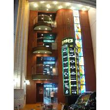 栄ソシアルビル 