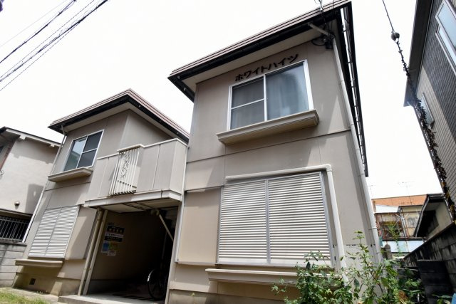 ホワイトハイツ