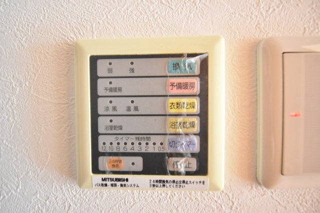 ラナップスクエア南森町ＮＥＸＴ　ＳＴＡＧＥの設備|※建物内別間取参考写真