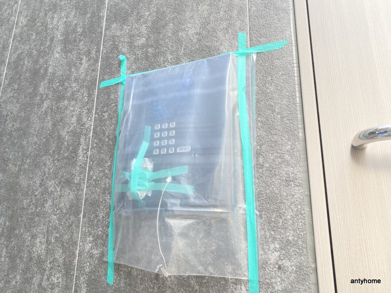 HGS　KASHIMA　仲介手数料無料のセキュリティ