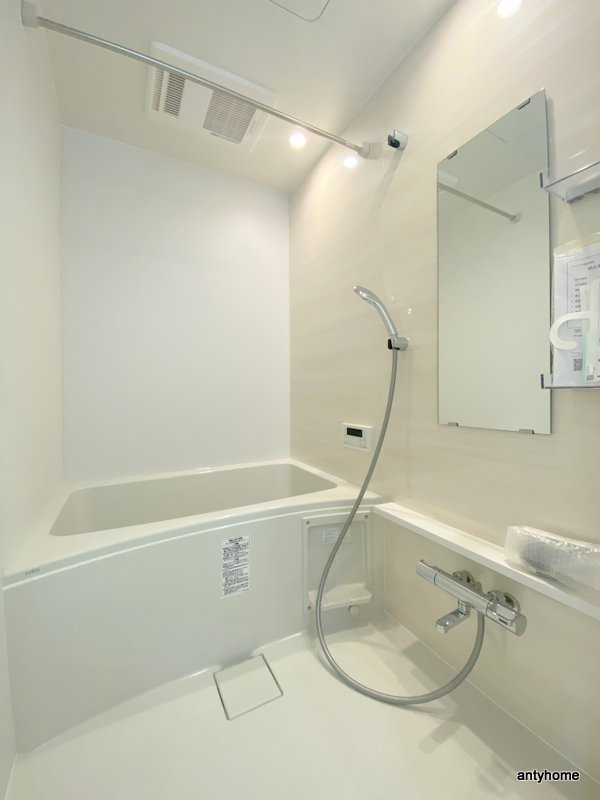 HGS　KASHIMA　仲介手数料無料の浴室