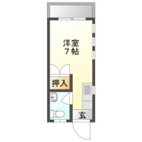 松田共同住宅の画像