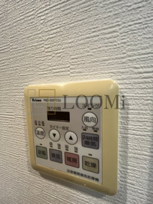 【設備】 | アシュランス新町 | アシュランス新町　浴室暖房