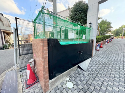 【その他共用部分】 | ダイアパレス金剛東桜ヶ丘