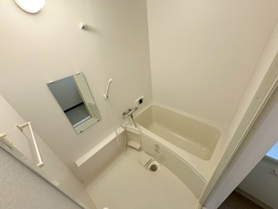 【浴室】 | ダイアパレス金剛東桜ヶ丘