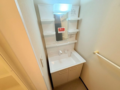 【洗面所】 | ダイアパレス金剛東桜ヶ丘