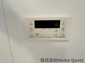 【設備】 | ムーンヒルズ大阪